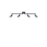 ΣΠΟΤ ΚΙΝΗΤΟ 4ΦΩΤΟ  ΜΕΤΑΛΛΙΚΟ Max 7W ΜΑΥΡΟ 4XGU10 600X80X130mm ARTE ILLUMINA VORRAS - Image 2