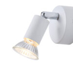 ΣΠΟΤ ΚΙΝΗΤΟ  ΜΕΤΑΛΛΙΚΟ Max 7W ΛΕΥΚΟ 1XGU10 D70XH105mm ARTE ILLUMINA VORRAS - Image 4
