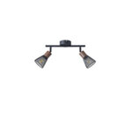 ΣΠΟΤ ΜΑΥΡΟ ΜΕ ΞΥΛΟ ΚΑΙ ΔΙΧΤΥ 2XE14 255X80X145mm ARTE ILLUMINA MESHY - Image 2