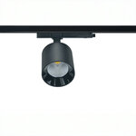 ΣΠΟΤ ΡΑΓΑΣ DIMMING LED 28W 4000K TRIAC 4 ΓΡΑΜΜΩΝ ΛΕΥΚΟ PRO - Image 2