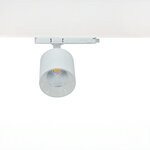 ΣΠΟΤ ΡΑΓΑΣ DIMMING LED 28W 4000K TRIAC 4 ΓΡΑΜΜΩΝ ΜΑΥΡΟ PRO - Image 2