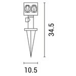 ΠΡΙΖΑ ΚΑΡΦΩΤΗ ΔΙΠΛΗ ΚΗΠΟΥ 16A ARTE ILLUMINA - Image 2