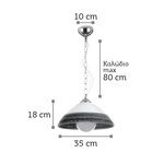 InLight Κρεμαστό φωτιστικό από καφέ γυαλί 1XE27 D:35cm (4409-Α-Καφέ) - Image 2