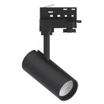 InLight Σποτ τριφασικής ράγας LED 10W 4000K σε μαύρη απόχρωση D:10cmX15,5cm (T01002-BL)