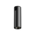 Inlight Εξωτερικό driver  48V για Chandler ράγα σε μαύρη απόχρωση (13C-D001)