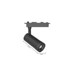 InLight Σποτ μονοφασικής ράγας LED 20W 3CCT με επιλογή εναλλαγής μοιρών σε λευκή απόχρωση D:5.8cmX15,2cm (Τ1-06300-White) - Image 2
