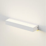 it-Lighting Gio LED 16W 3CCT Outdoor Up-Down Wall Lamp White D:46x83x331mm (80206320) - Image 2
