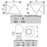 ΑΠΛΙΚΑ ΓΑΛΑΚΤΟΣ Φ20 - Image 2
