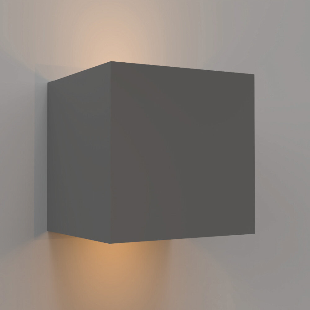 EMERALD-jfjfksd.jpg it-Lighting Emerald LED 10W 3000K Outdoor Wall Lamp Grey D:9,9cmx9,9cm (80203131) - Image 1