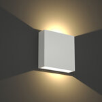 it-Lighting Yellowstone LED 4W Outdoor Up-Down Adjustable Wall Lamp White D:12cmx12cm (80200921) - Image 2