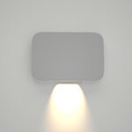 it-Lighting Silver LED 1W 3000K Outdoor Wall Lamp White D:5cmx7cm (80202420) - Image 2