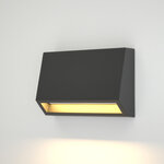 it-Lighting Blue LED 3W 3CCT Outdoor Wall Lamp Anthracite D:10cmx7cm (80202140) - Image 2