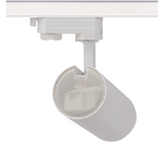 SAND WHITE LED TRACK LUMINAIRE 27W 3000K 3-PHASE 36° 3120LM 230V AC Ra80 Φ74*170MM 5YRS - Image 2