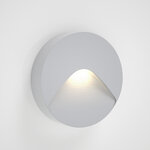 it-Lighting Horseshoe LED 2W 3CCT Outdoor Wall Lamp Grey D:12.8cmx3cm (80201930) - Image 2