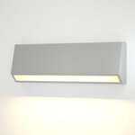 it-Lighting Blue LED 4W 3CCT Outdoor Wall Lamp Grey D:22cmx8cm (80202330) - Image 2