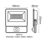 BLACK SENSOR LED SMD FLOOD LUMINAIRE IP66 30W 4000K 3100Lm 230V AC RA80 - Image 2