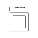ΛΕΥΚΟ ΤΕΤΡΑΓΩΝΟ LED ΠΑΝΕΛ ΟΡΟΦΗΣ 23W 6500K 2120Lm 288x288mm 230V Ra80 - Image 2
