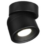 InLight Φωτιστικό Σποτ Οροφής LED 7W, 3000K , Μαύρο, D:9x9,3cm (9096-Black)