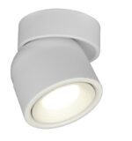 InLight Φωτιστικό Σποτ Οροφής LED 7W, 3000K , Λευκό, D:9x9,3cm (9096-White)