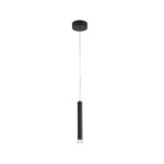 ΚΡΕΜΑΣΤΟ ΦΩΤΙΣΤΙΚΟ LED ACA KY011NC25BK RAPENZO ΑΜΜΩΔΕΣ ΜΑΥΡΟ ΑΛΟΥΜΙΝΙΟ 6W 2800K-3200K-4000K 240LM IP20 Φ30MMXH300MM